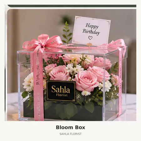 Bloom Box Margadana